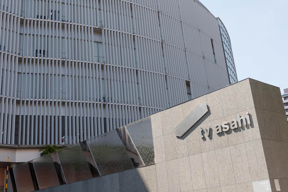 テレ朝社員の宴会＆転落騒動　カラオケ店パセラが謝罪...「現時点で事件性は無い」 