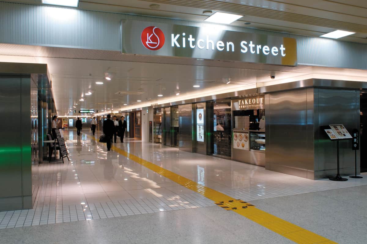 JR東京駅「キッチンストリート」閉館へ　「衝撃すぎる」「お世話になってた」惜しむ声相次ぐ