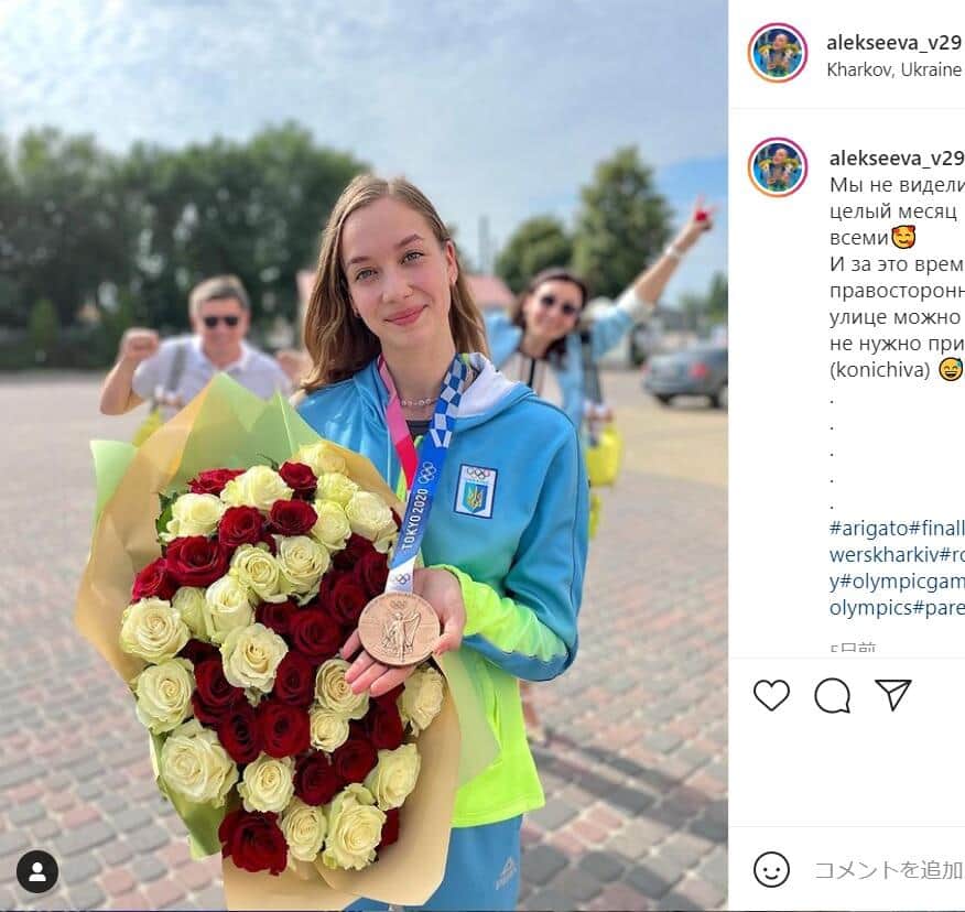 「また日本に遊びに来てください」　五輪ウクライナ代表「秘蔵ハイライト」動画に感動広がる