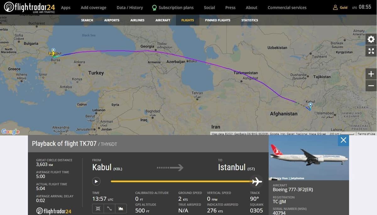 アフガン・カブール発った最後の民間機　「トルコ航空」の脱出フライトで思い出す36年前の出来事