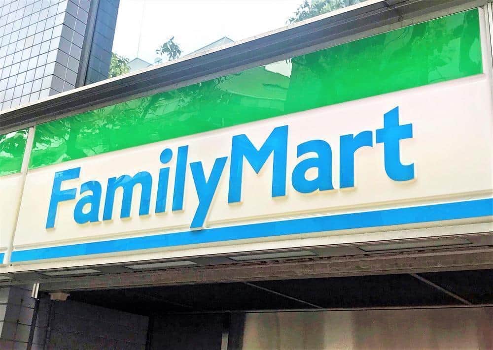 「サイレント値上げ」への不満を逆手に？　ファミマの増量キャンペーンがSNSで大ウケした背景