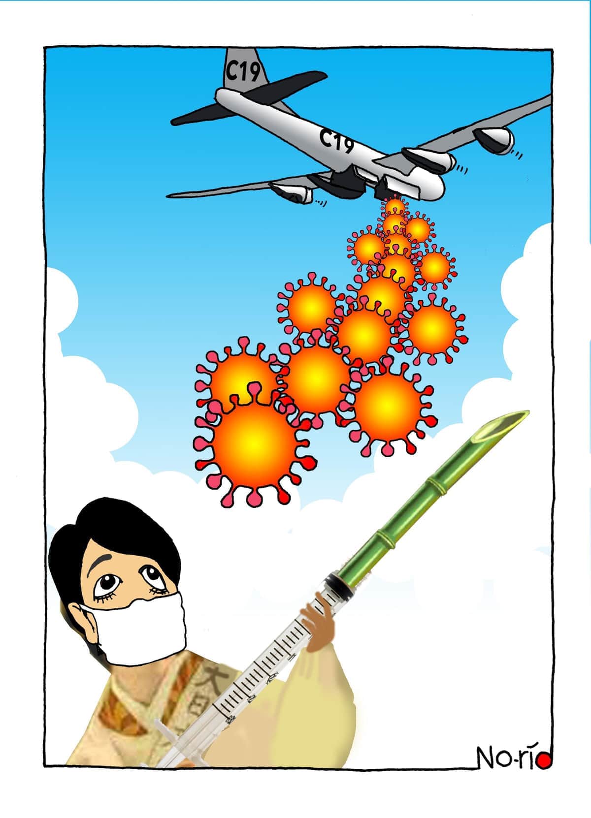 外岡秀俊の「コロナ　21世紀の問い」（43）　歴史学に問われるもの