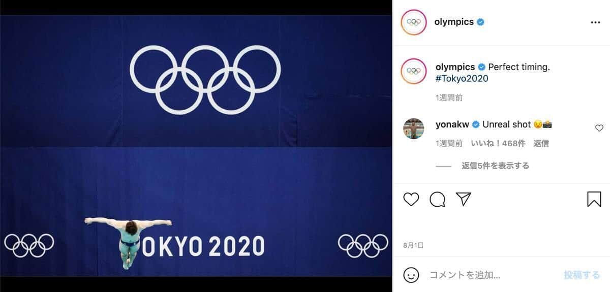 五輪公式インスタグラム（@olympics）より