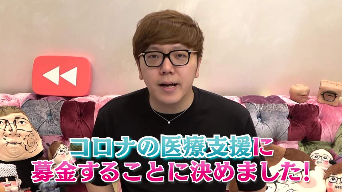 YouTubeチャンネルHikakinTVの投稿「チャンネル登録者数1000万人いっても祝うことはやめました」より