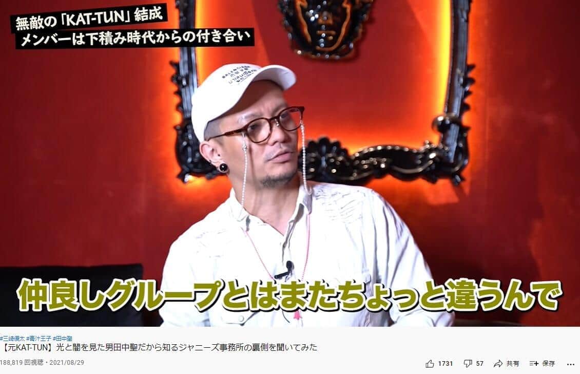「女関係がだらしなかった」　元KAT-TUN田中聖、ジャニーズ契約解除の真相語る