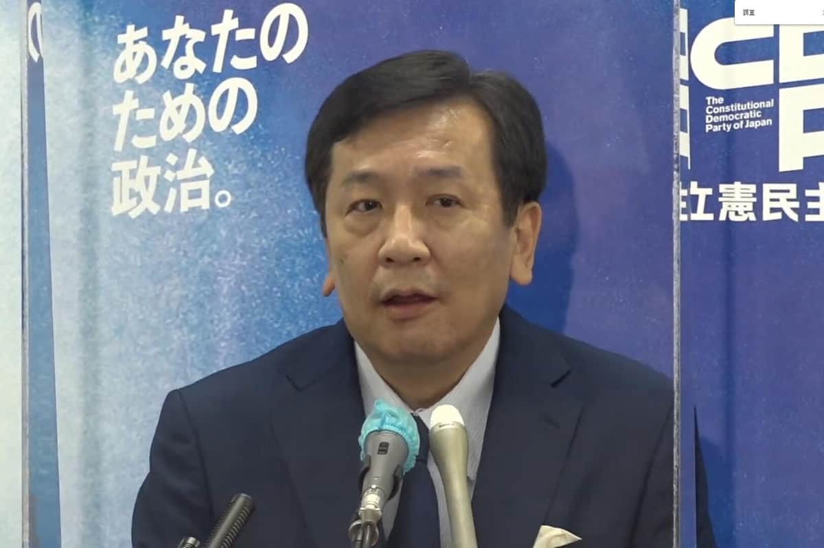定例会見に臨む立憲民主党の枝野幸男代表（写真は立憲民主党配信の動画から）