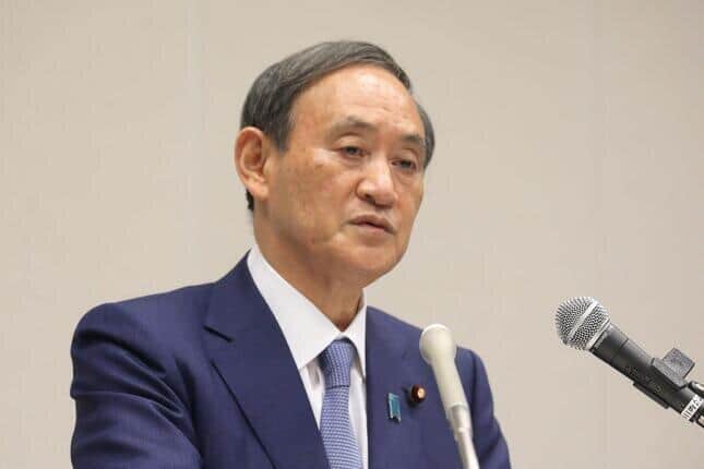 菅義偉氏、総裁選立候補せず　「次の首相」誰に？ツイッタートレンド入り