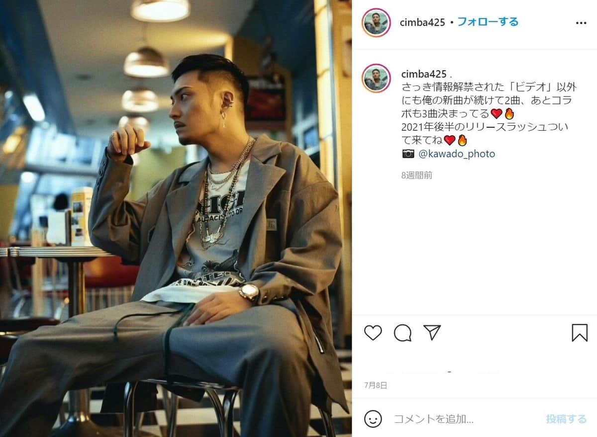 CIMBAさんのインスタグラムより