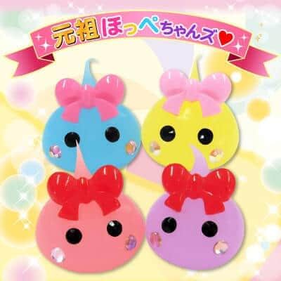 サン宝石公式サイトより