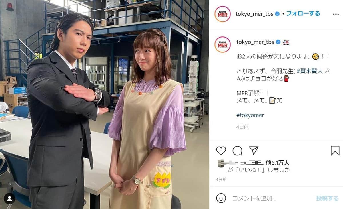 音羽尚役の賀来賢人さん（左）と喜多見涼香役の佐藤栞里さん