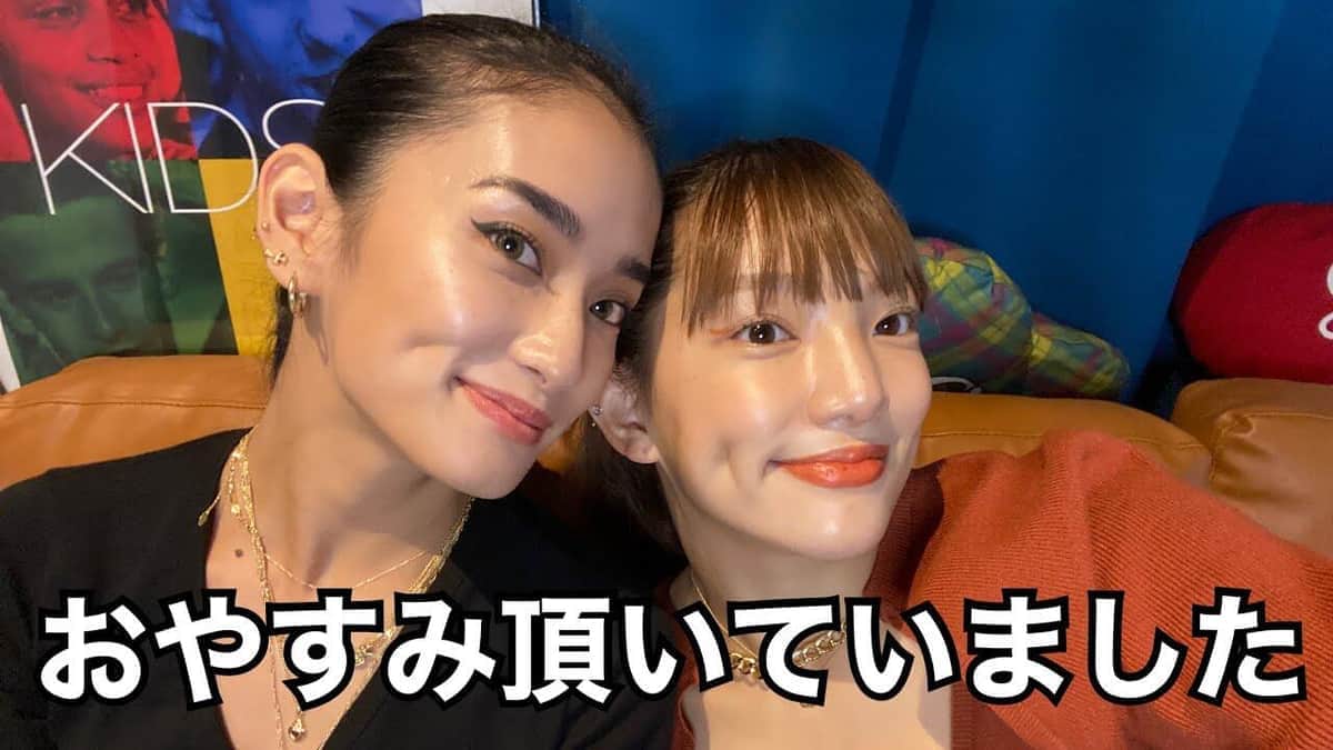 元E-girls「ヘラヘラ謝罪」に批判殺到　密フェス参加で反省動画を公開も...コメント大荒れ「流石に呆れた」