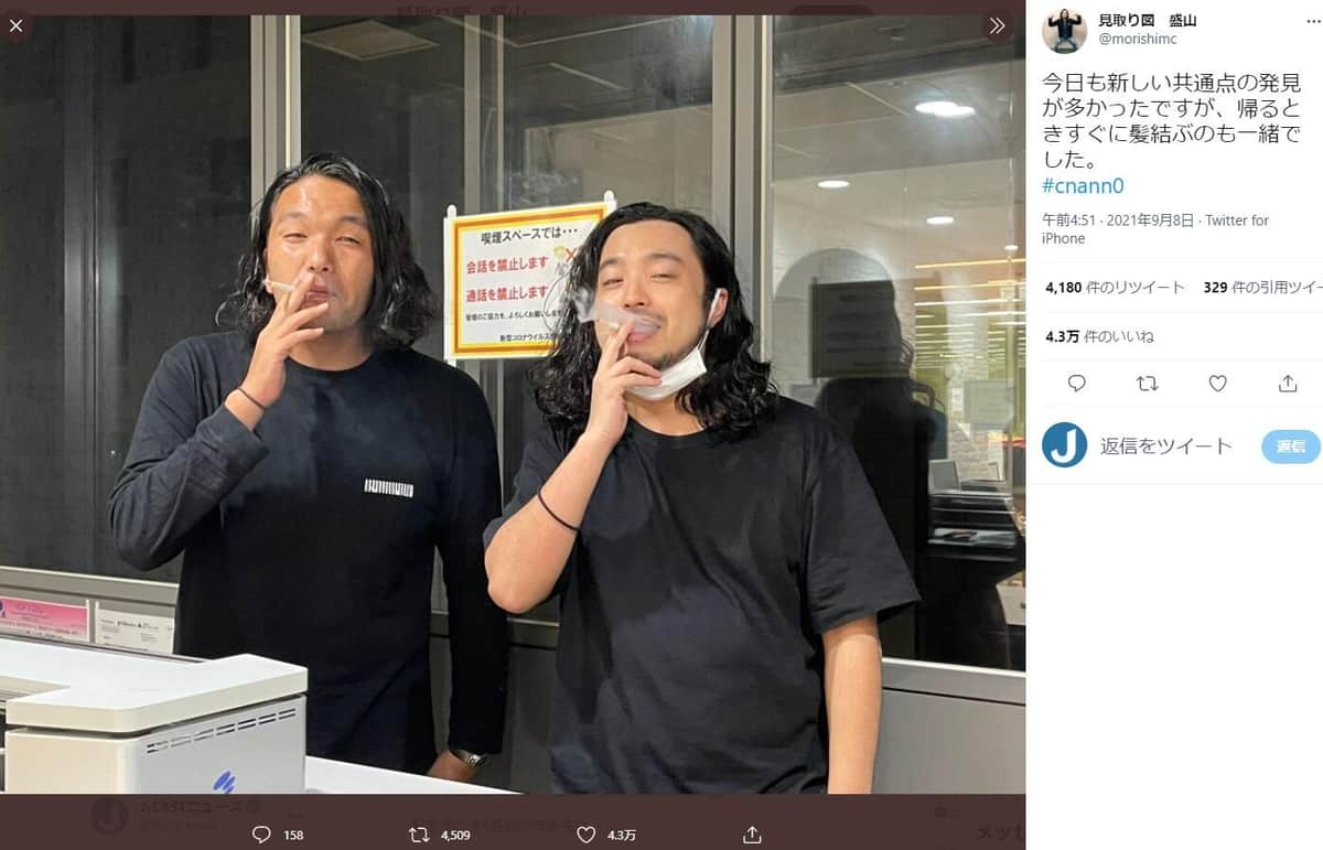 左が盛山さん、右がR-指定さん。盛山さんのツイッターより