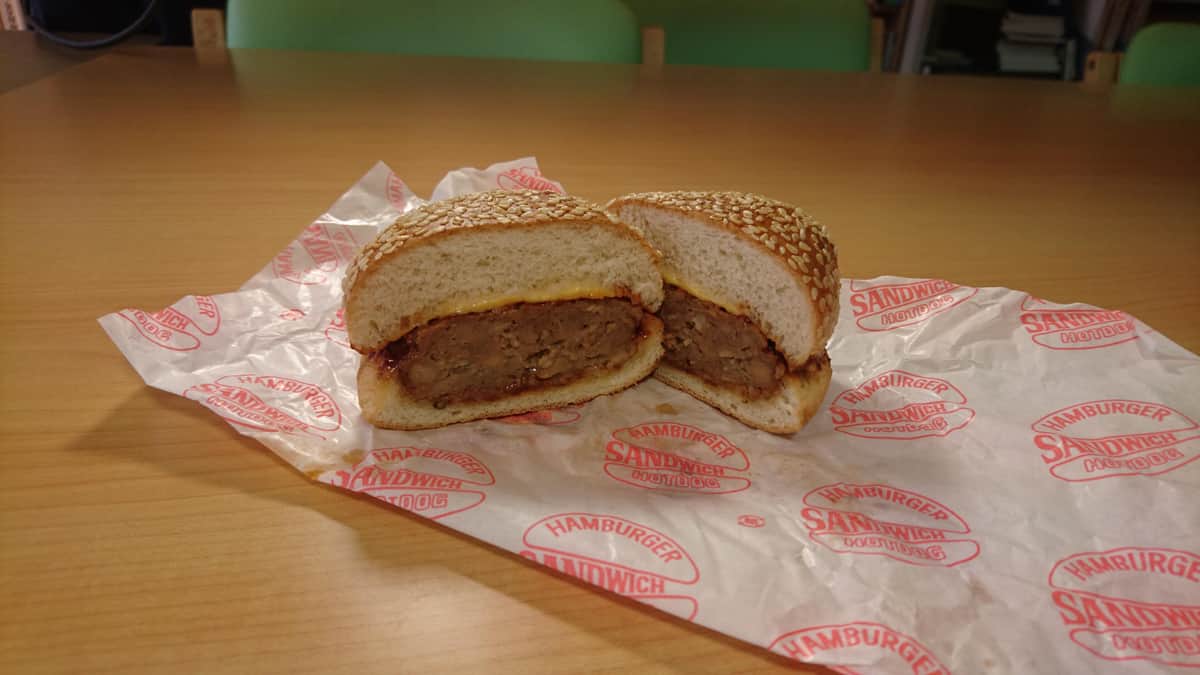 ハンバーガー