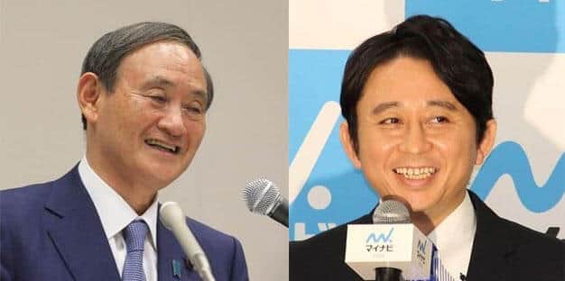 似て…いる……！？