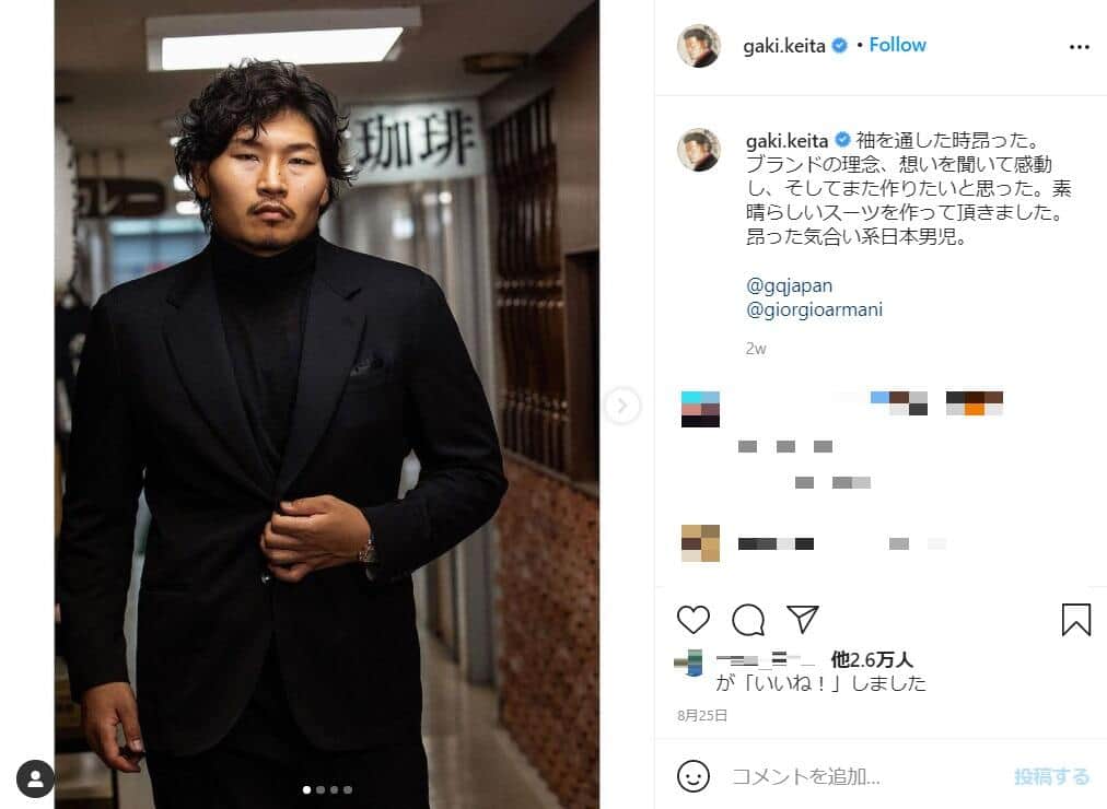 黒スーツを着た稲垣啓太選手。インスタグラム（＠gaki.keita）より