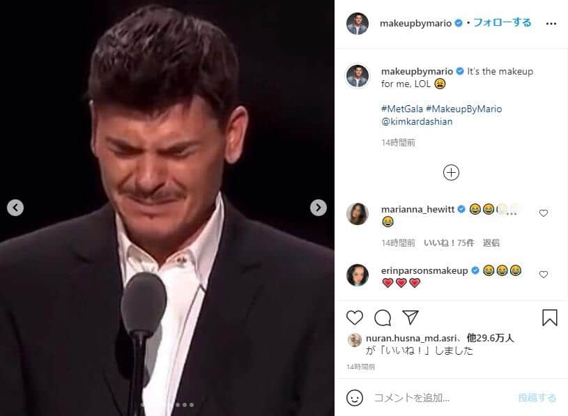 悲壮感漂うインスタグラム投稿を行ったデディバノビッチさん