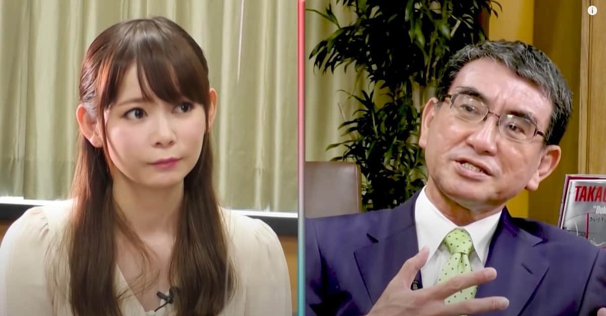 著名人がSNSで「サンドバッグ」状態に　中川翔子が問題提起...河野太郎氏「泣き寝入りする必要ない」