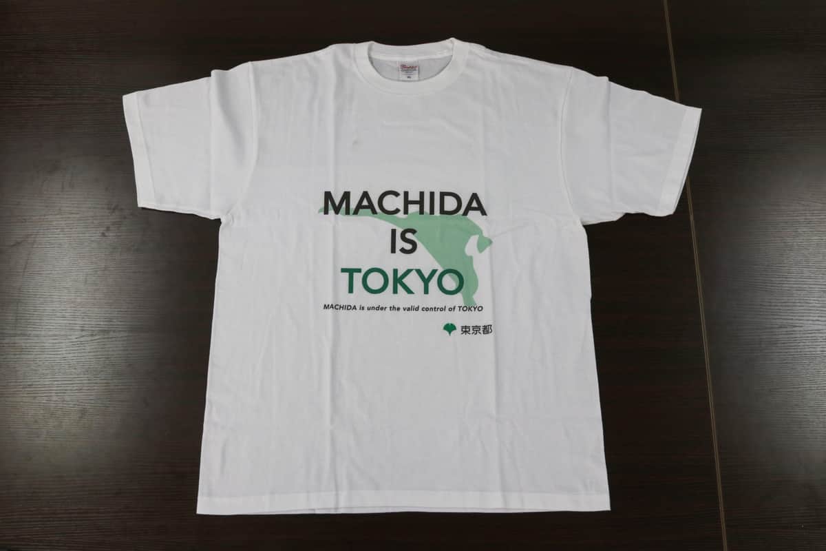 19年に販売された「MACHIDA IS TOKYO」Tシャツ
