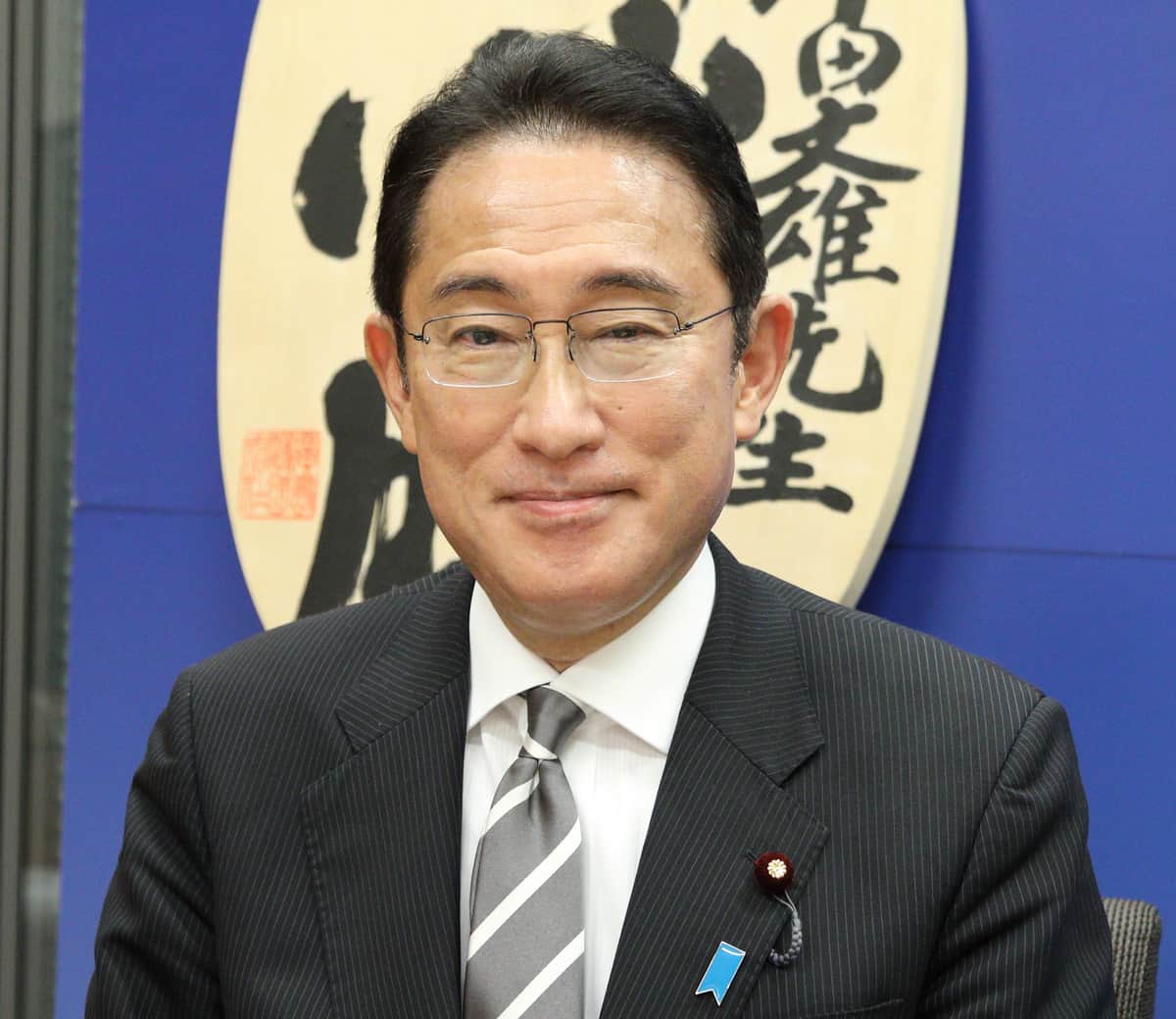 岸田文雄氏、鬼滅の刃「全巻読破」済み　好きなキャラ明かし反響「好感度めっちゃ上がりました」