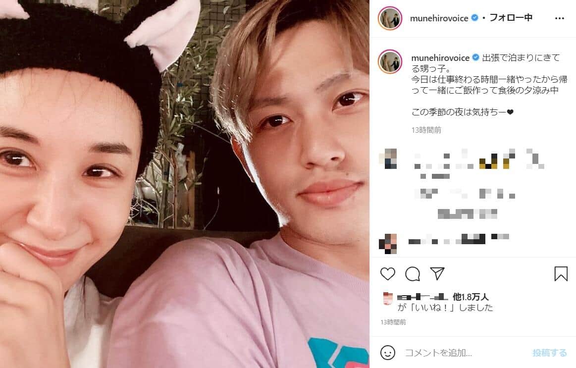 鈴木紗理奈さんのインスタグラム（＠munehirovoice）10月5日投稿より
