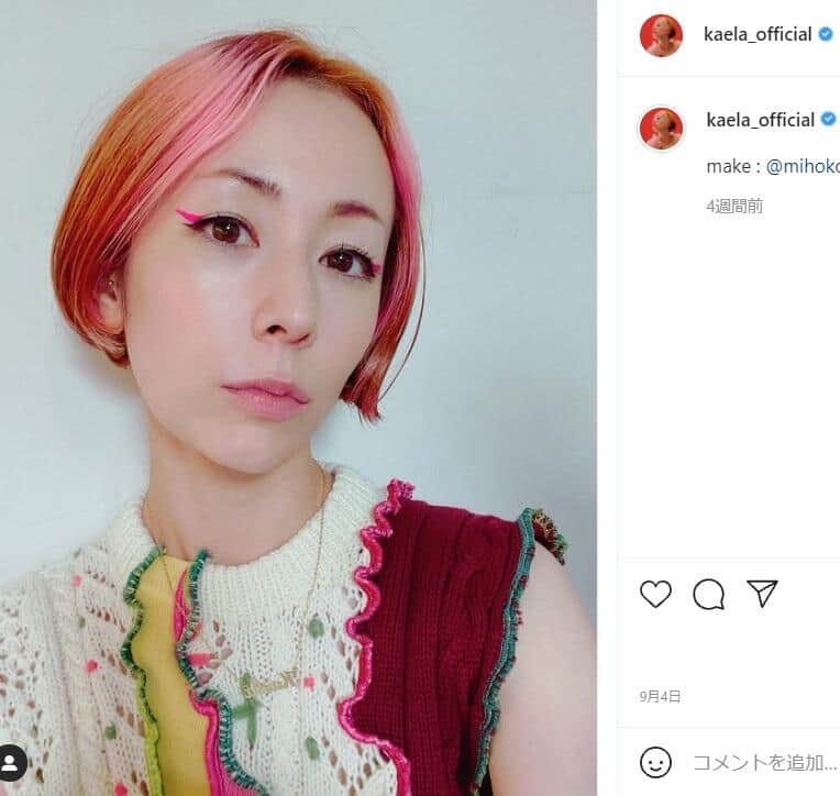 木村カエラのキッチンに「まさかの写真」　夫・永山瑛太イジリに「最高」「素敵なご夫婦」