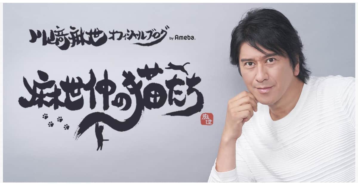 川崎麻世、地震で購入したばかりの大型テレビが...　リビング大揺れで惨事