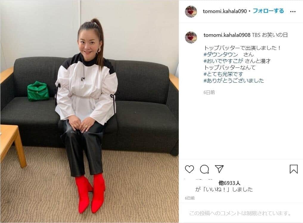 華原朋美の美声に「感動して涙出る」　バラエティ番組でヒット曲披露...「変わらない」歌唱力に反響