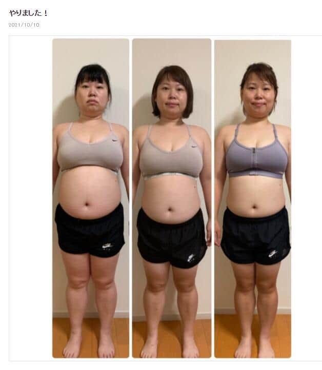 ニッチェ近藤さんのブログ（21年10月10日の記事）より