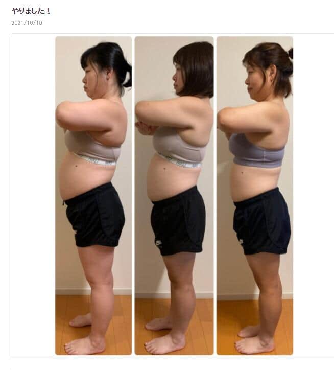 ニッチェ近藤さんのブログ（21年10月10日の記事）より