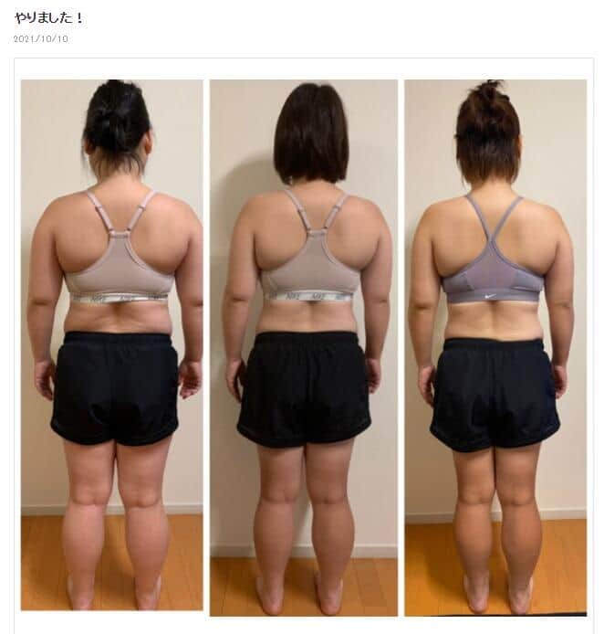 ニッチェ近藤さんのブログ（21年10月10日の記事）より