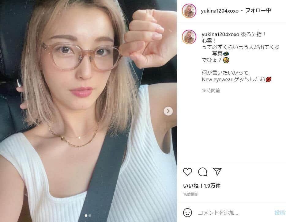 木下さんのインスタグラム投稿より
