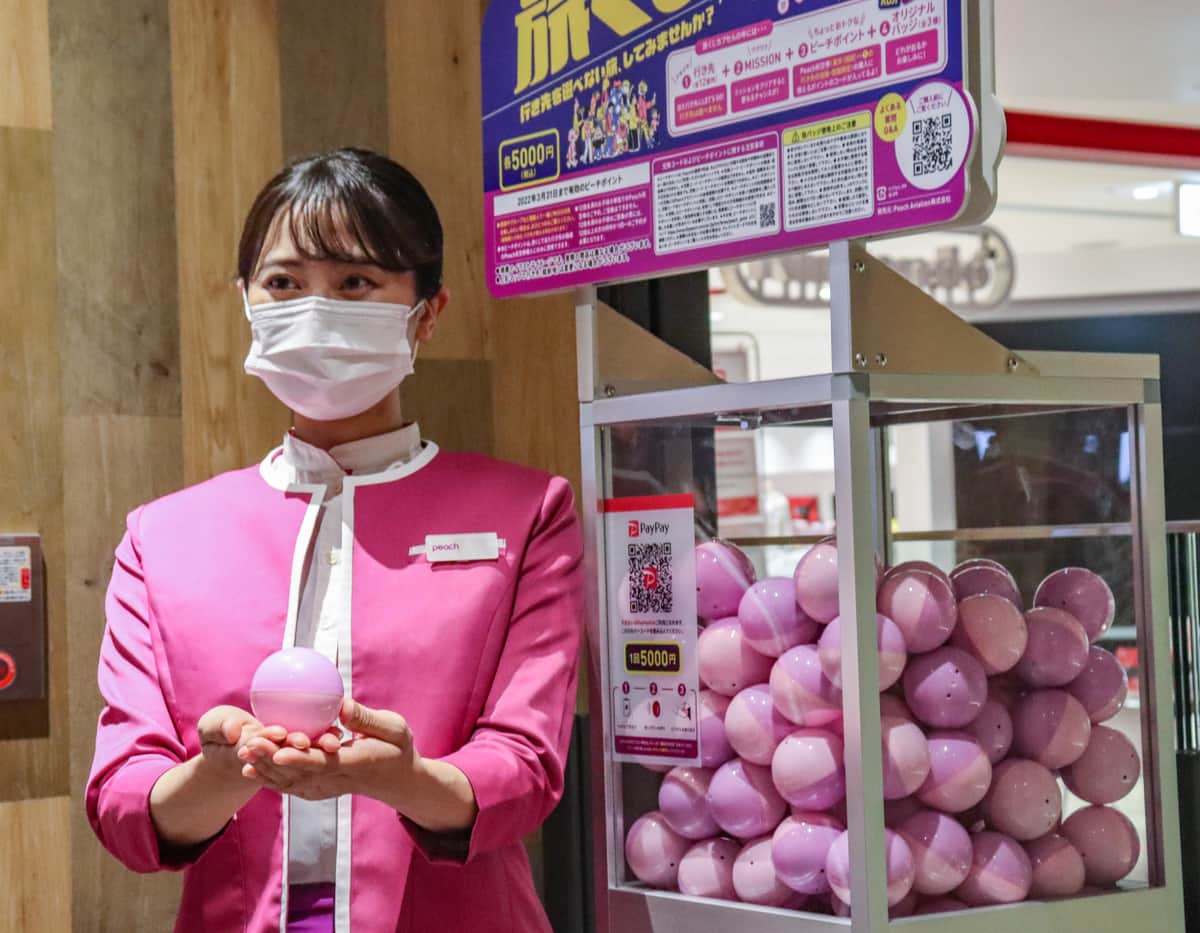 旅くじは1回5000円