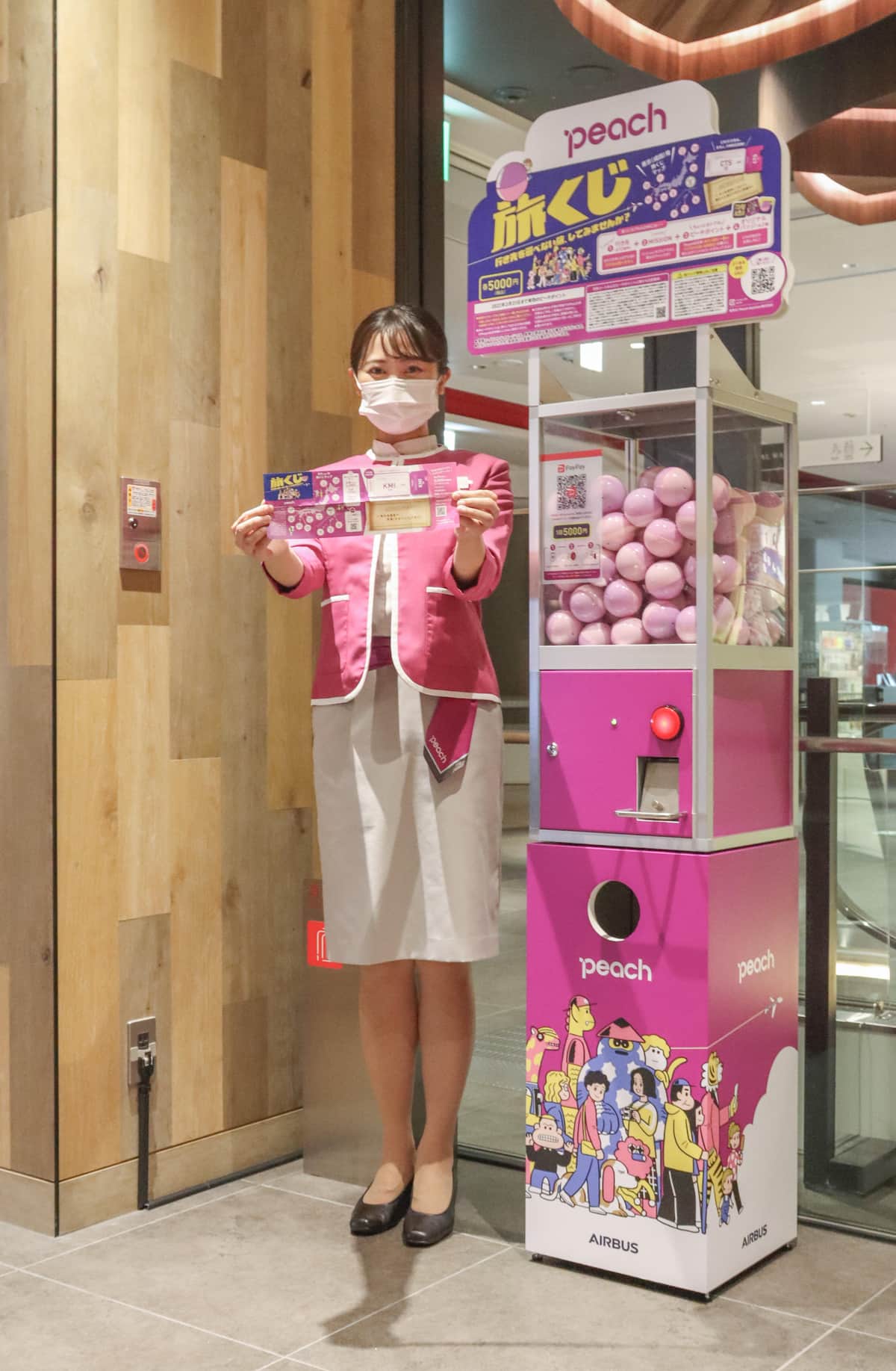 行き先は、同社の就航地のすべてが対象