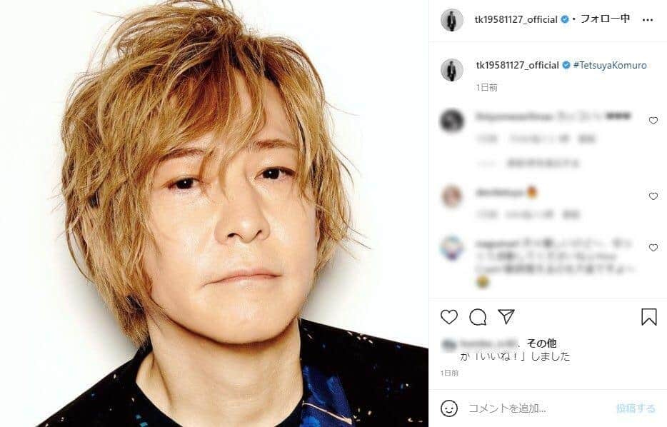 小室さんのインスタグラムより