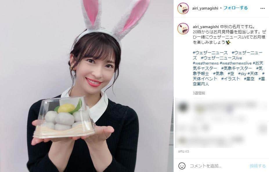 45位埼玉出身お天気キャスターが魅力熱弁　県内の製造品引き合いに「みんなの朝食を支えている」