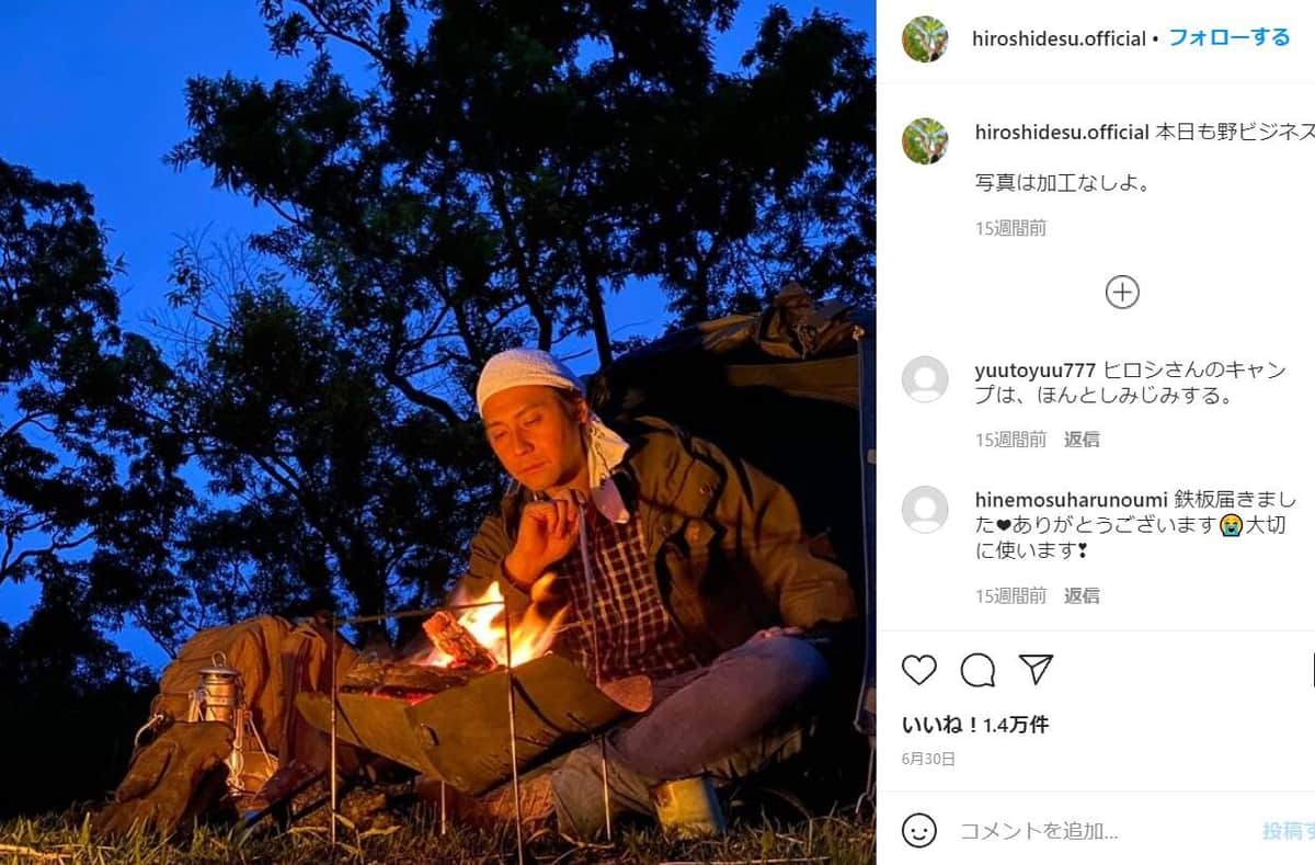 ヒロシさんのインスタグラム（＠hiroshidesu.official）より