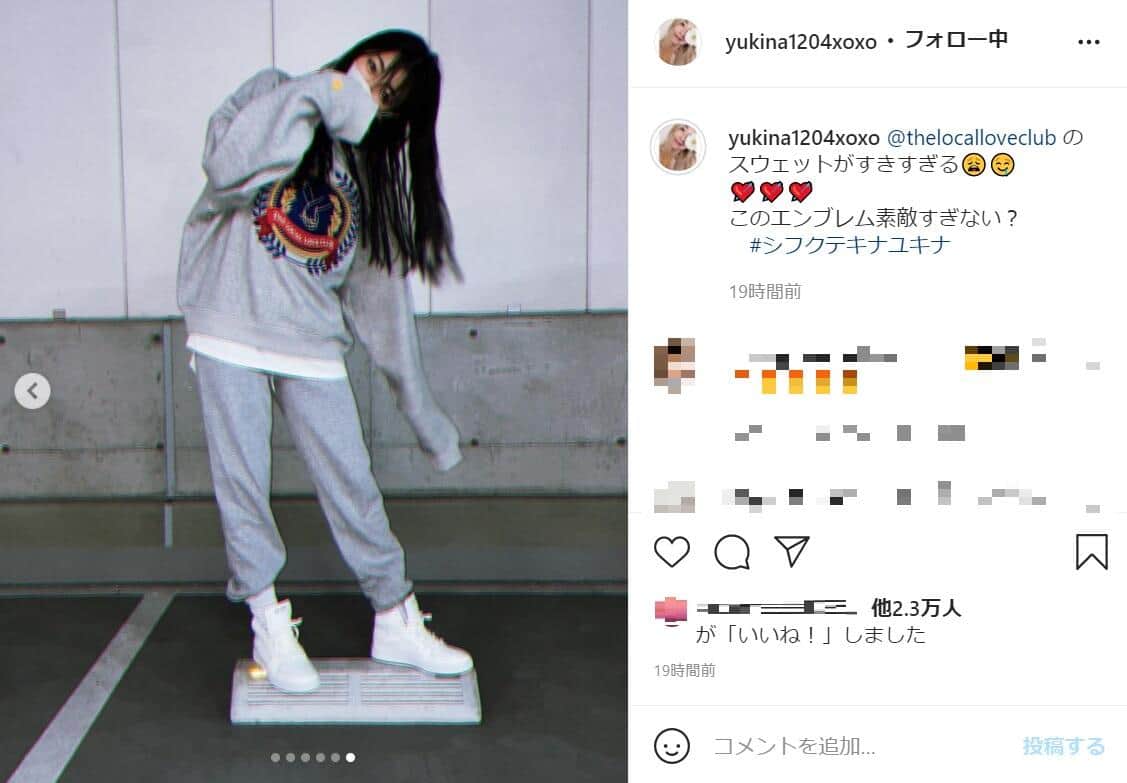 木下優樹菜さんのインスタグラム（＠yukina1204xoxo）より