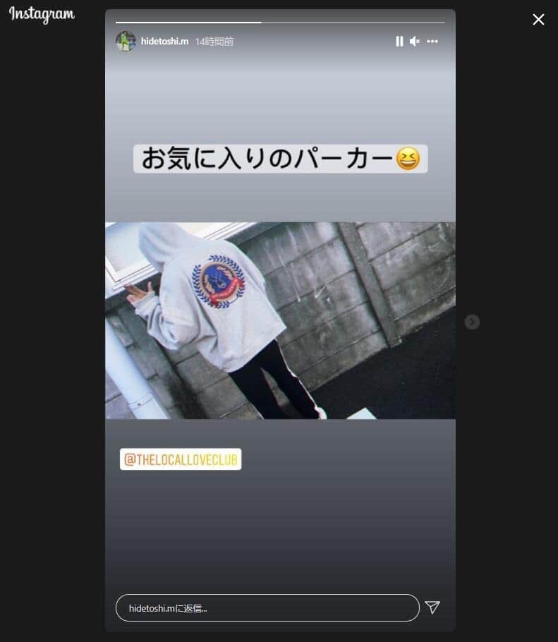 三幸秀稔選手のインスタグラム（＠hidetoshi.m）より