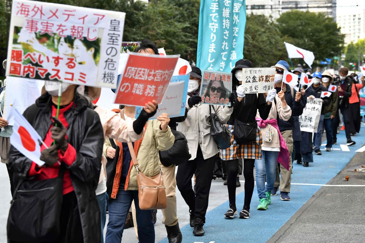 写真：AFP/アフロ（2021年10月26日撮影）