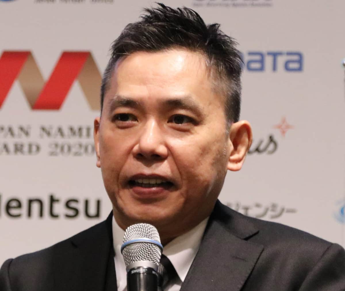 「爆笑問題」太田光さん