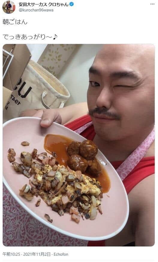 クロちゃんのツイッターから