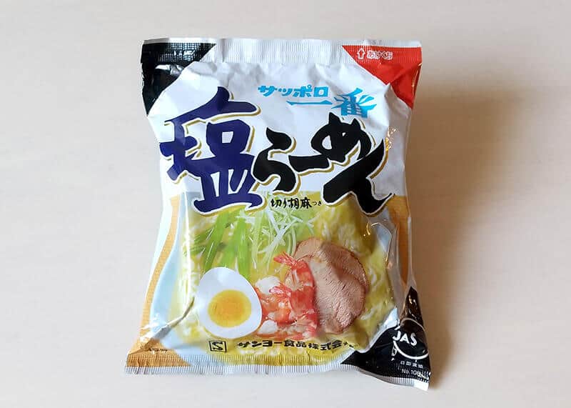 なぜ「切り胡麻」だけ筆文字？　「サッポロ一番」フォントの謎が話題に→メーカーに理由を聞くと...