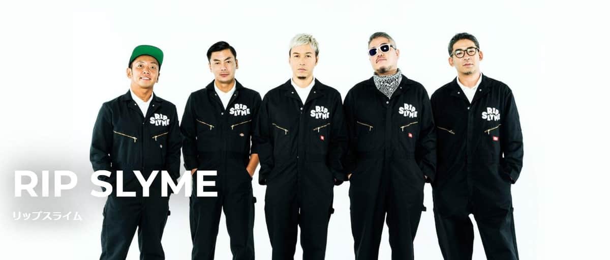 「酷いでしょ」「何を人質に取る」　RIP SLYMEいじめ否定も...脱退PESが残していた意味深投稿