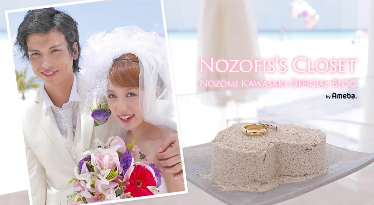 「鬼電くるから着拒してやったら携帯止められる」　アレク怒りの家出...妻・川崎希は呆れ