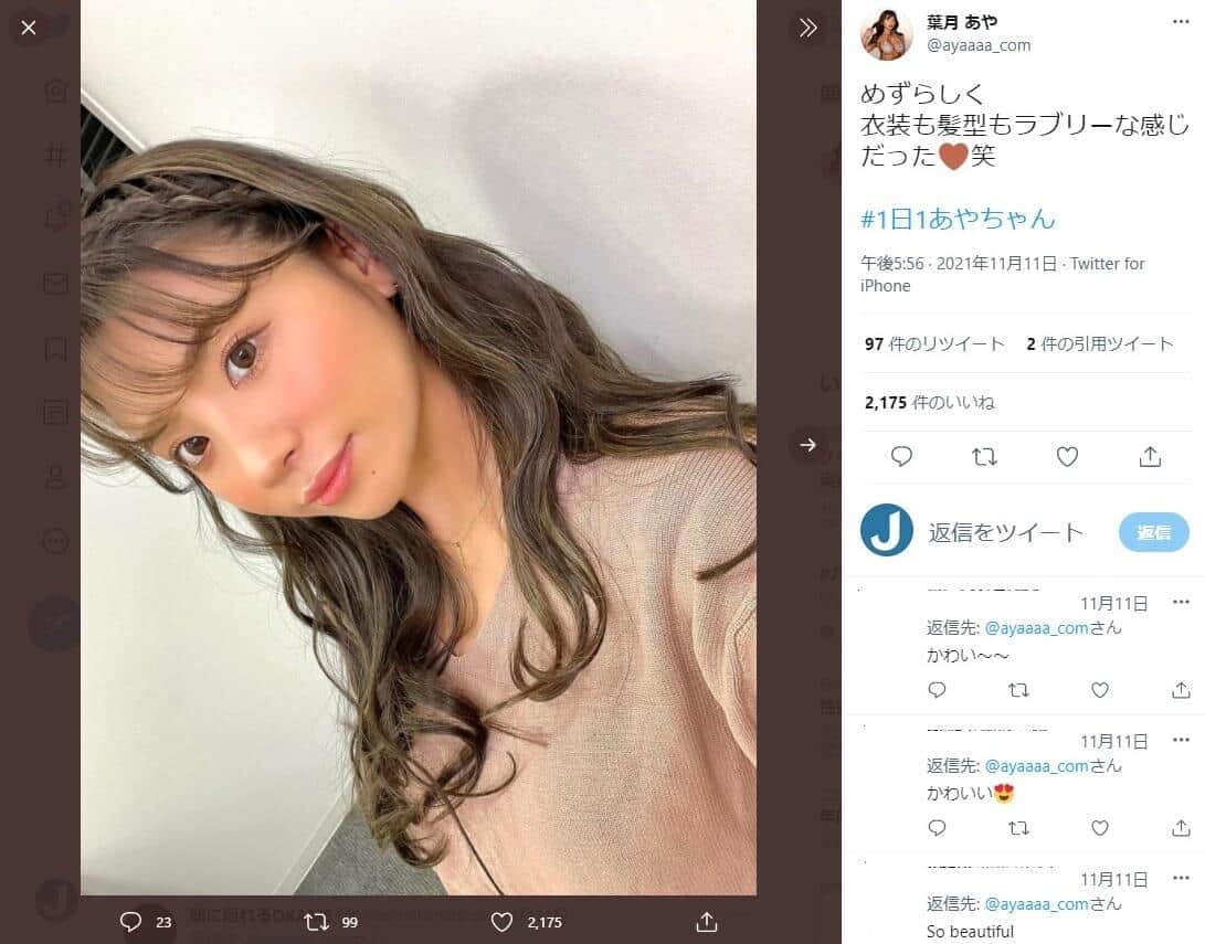 撮影会で「何でそんな大きい水着着てるの？」　人気グラドルが明かした「説教おじさん」の言動