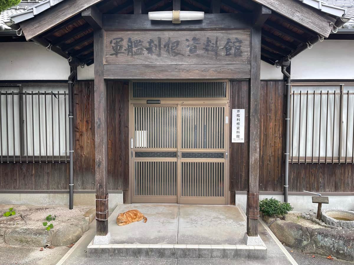 「英霊達が聞いたらどう思われる」　書籍盗難で閉館...軍艦利根資料館を支えたボランティアの無念