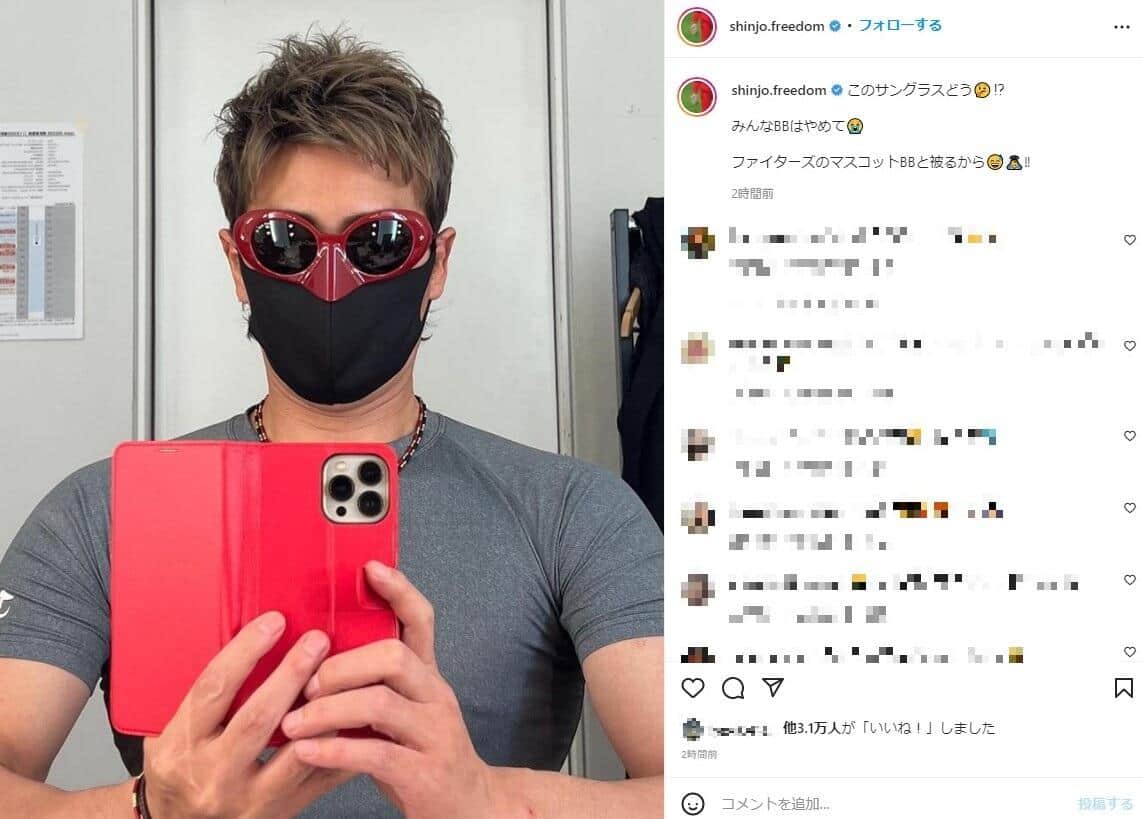 新庄監督のインスタグラムより