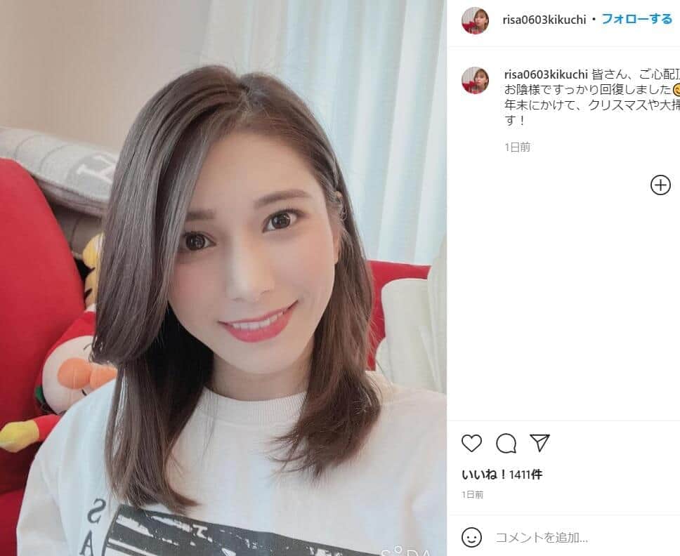 城島茂の25歳年下妻、ヘルニア手術から「すっかり回復」　退院後の育児は「主人や義母に助けられてばかり」