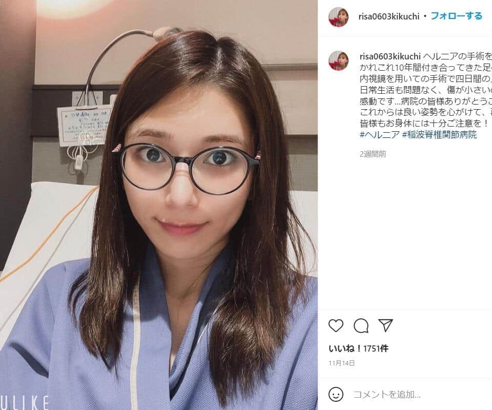 菊池梨沙さんのインスタグラム（＠risa0603kikuchi）より