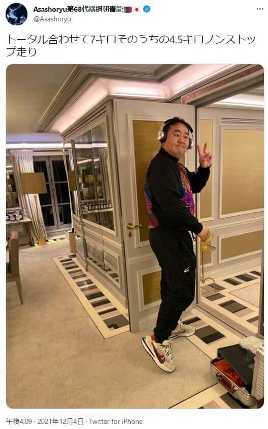 元朝青龍のドルゴルスレン・ダグワドルジ氏のツイッター（＠Asashoryu）より
